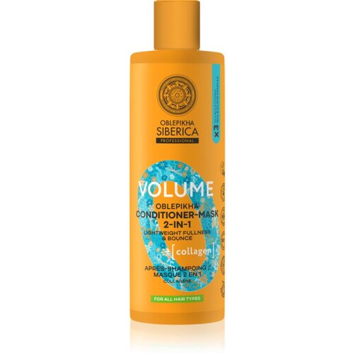 Natura Siberica Oblepikha Siberica balzam in maska 2 v 1 za volumen las 400 ml Cene