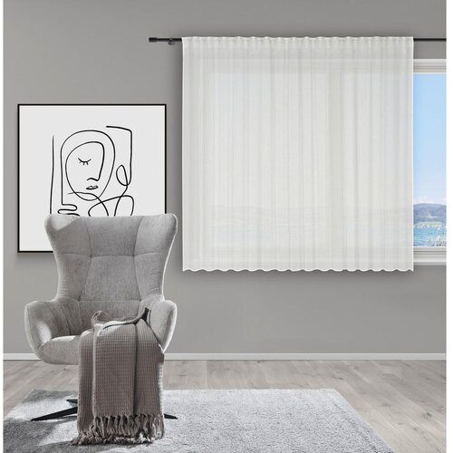 Premium Living Končana Zavesa Sigrid Store 1 Slike