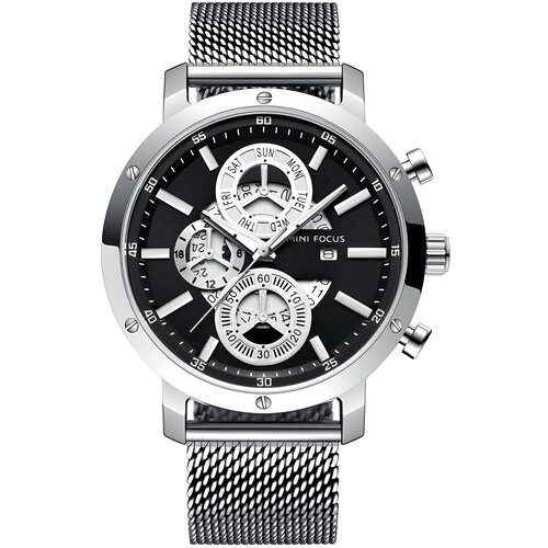 Sat Mini Focus VA-23938 - Srebrna KP23938 Cene