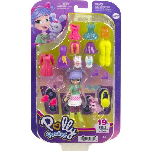 Polly Pocket Mattel : Srednji komplet - Lutka za jutranji sprehod s hišnim ljubljenčkom (HKV94), (21381995) Cene