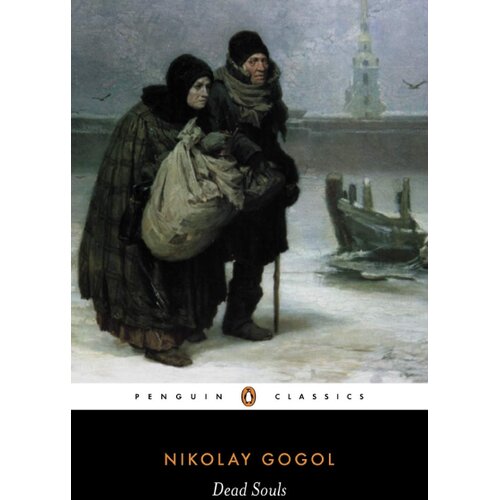 Penguin Books Nikolai Gogol - Dead Souls Slike
