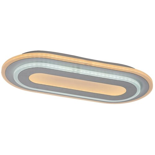 Rabalux LED PLAFONJERA 40W PRUE RAB 71110 MIX Slike