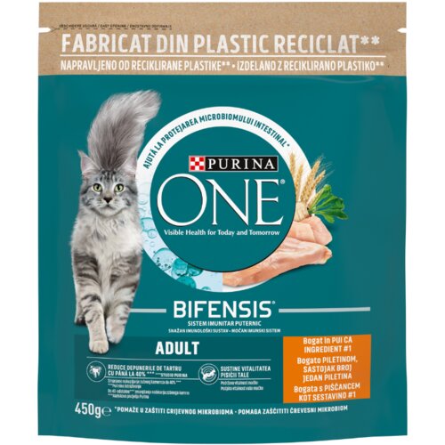 Purina ONE Adult piletina 450 g Cijene