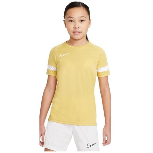 Nike DF ACADEMY21 Žuta Slike
