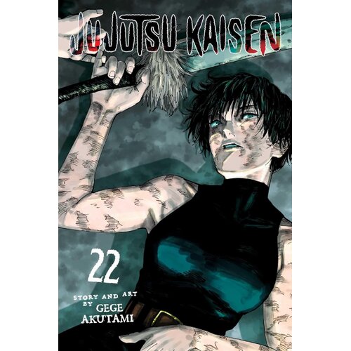 Harper Collins Publishers Ltd Gege Akutami - Jujutsu Kaisen, Vol. 22 Cene