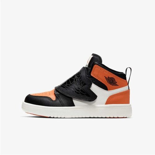 Nike Sky jordan 1 bp Cene