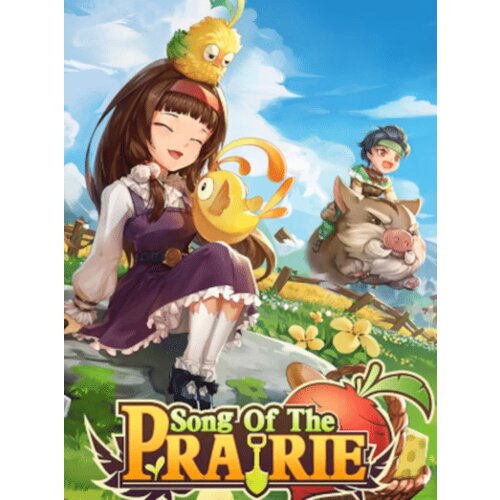 Steam Song Of The Prairie (PC) Key GLOBAL Cene