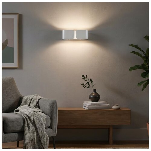 Ideal Lux LED zidno svetlo CLIP 2xG9/3W/230V bela Cene