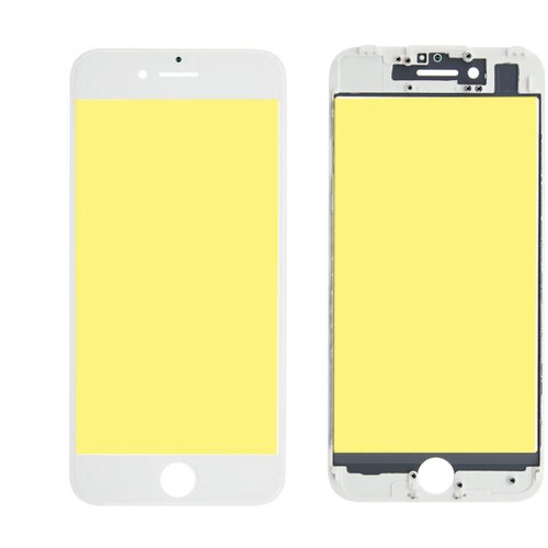  staklo touch screen-a + frame za iphone 7 beli Cene