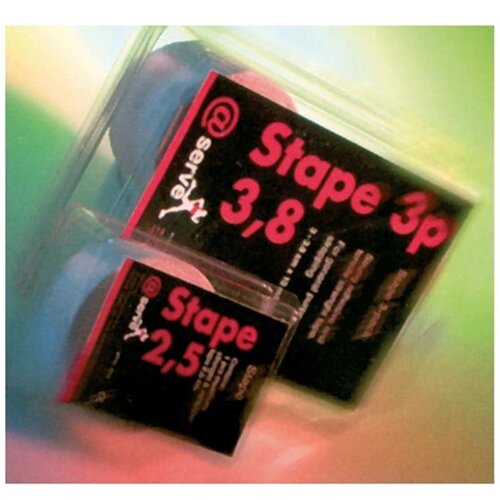 Spartan Kompresijski trak S-tape - set, (676388) Cene