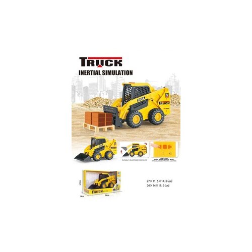  Truck Bager i Vilju&amp;scaron;kar miks na baterije Slike