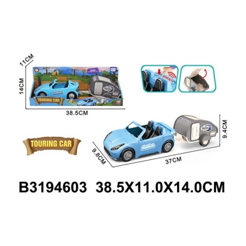  Auto sa prikolicom 460303 &amp;ndash; K Slike