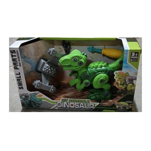 Kina Dinosaurus 094800k Cene