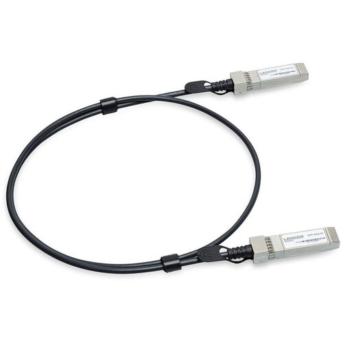 LANCOM SFP-DAC10-1m (Bulk 8) Cijene