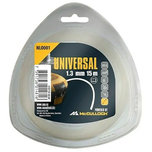 Gardena Plastična nit za trimer Universal (Duljina niti: 15 m, Debljina niti: 1,3 mm) Slike