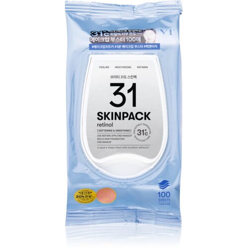 VT COSMETICS Skin Pack Smooth eksfolijacijske blazinice za ishranu i hidrataciju 100 kom Cijene