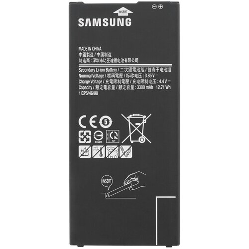 Samsung Baterija za Galaxy J4 Plus / J6 Plus, originalna, 3300 mAh Slike