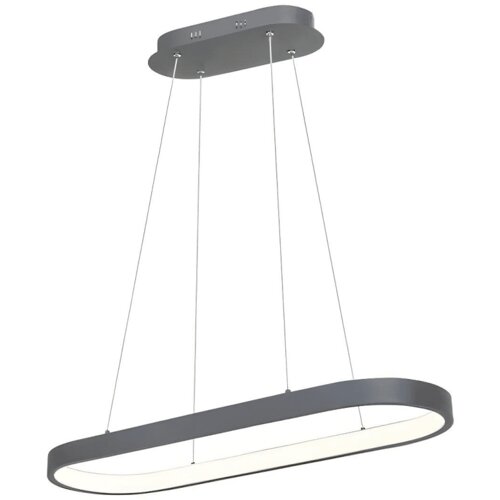 Rabalux LED VISILICA 84W NW 4000K PRIRODNO BELA ATHOS 6679 MIX Cene