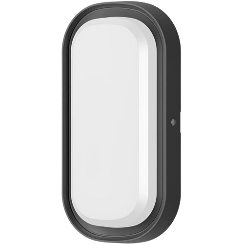 Braytron LED Brodska Svetiljka Elipsa 18W Crna CCT IP65 BC18-00381 Cene