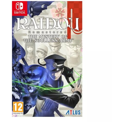 Sega Switch Raidou: Remastered - The Mystery of the Soulless Army Cene