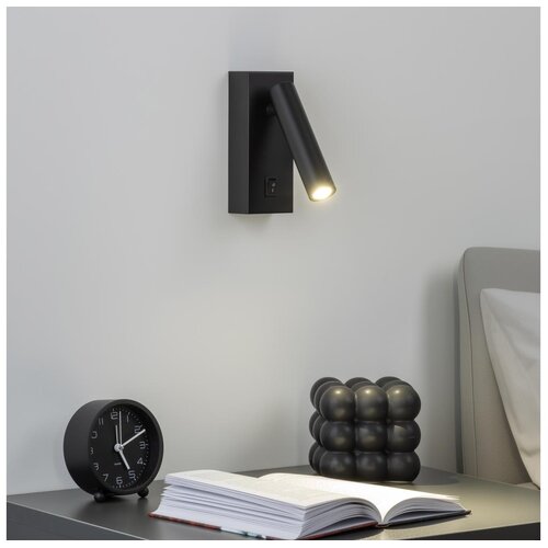  Brilagi - LED zidna reflektorska svetiljka MAYA LED/3W/230V 4000K crna Cene