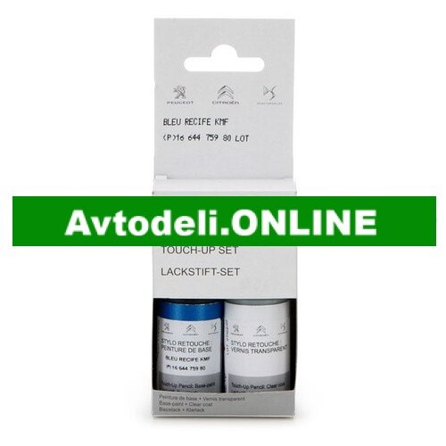CITROËN/PEUGEOT Modra barva – 12ml svinčnik 16 644 759 80 Cene