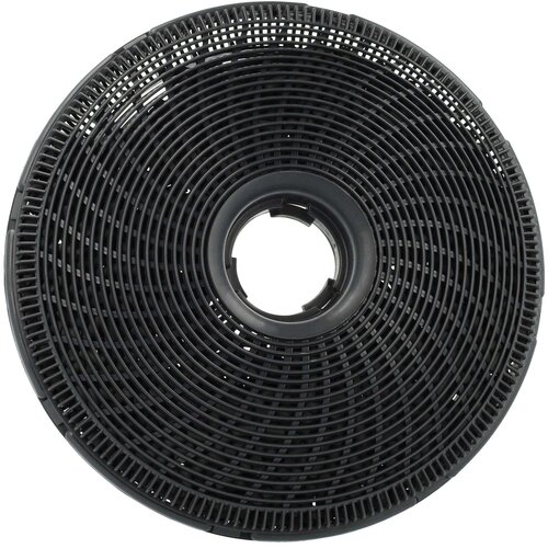 VHBW Set filtrov z aktivnim ogljem za AEG GD5975V / GD5870V / GD5675V Slike