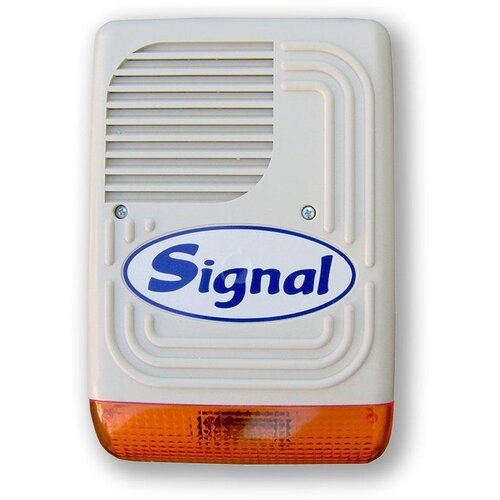 Signal PS-128 - rezervna magnetodinamička sirena Cijene