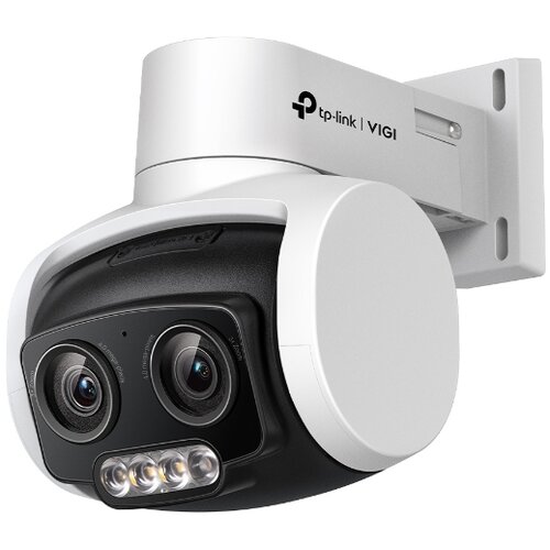 Tp-link VIGI C540V 4MP Dvostruka Leća Varijabilni Fokus IP Kamera - 4MP, Dual-Lens, H.265+/H.265/H.264+/H.264, 1/3&amp;quot; Senzor Slike