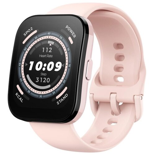 Amazfit Bip 5 Pastel Pink 1.91"; 120+ sports modes; 10 day battery life; GPS Cijene