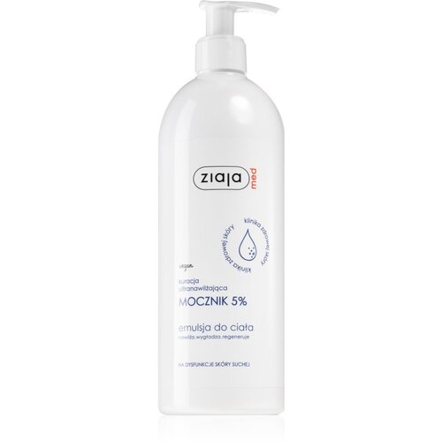 Ziaja Med Ultra-Moisturizing with Urea regenerirajuća emulzija za hidrataciju i zaglađivanje kože (5% Urea) 400 ml Cijene