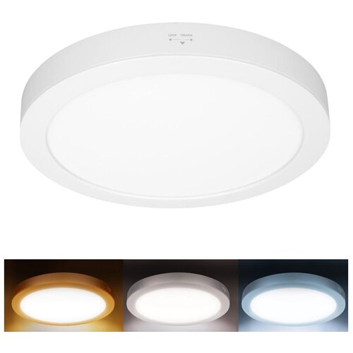 solight WD242-W - LED panel 2u1 18W/230V 3000/4000/6000K prečnik 22,5 cm IP54 bela Cene