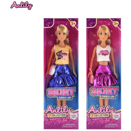 Masen Toys modna lutka sort. Cijene