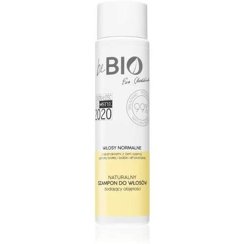 beBIO Normal Hair šampon za čišćenje za volumen 300 ml