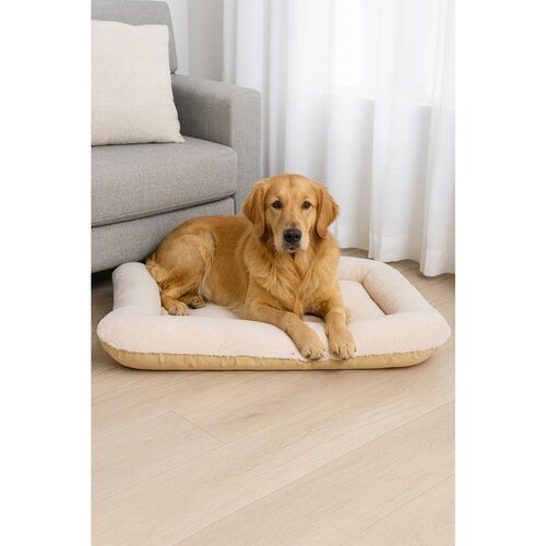  Sally Dog Ležaljka za Pse 75 x 95 - Bež Cene