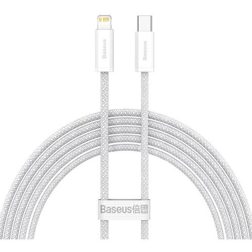 Baseus USB-C kabel za Lightning Dynamic Series, 20W, 2m (bel), (20627751) Cene