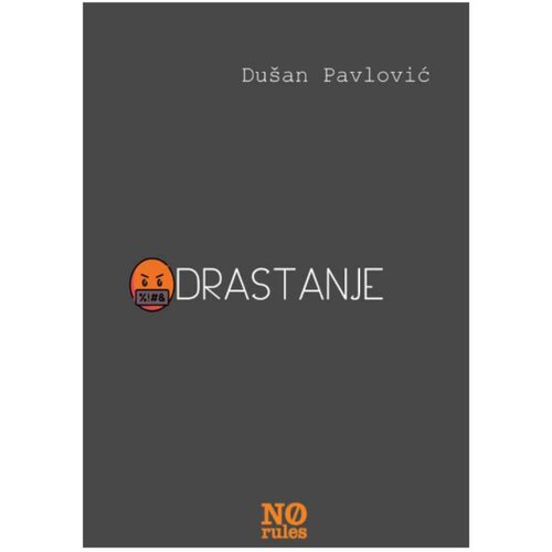  Odrastanje Du&amp;scaron;an Pavlović Slike