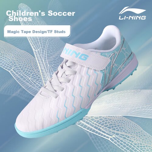 Li-Ning Dečje patike za fudbal, Belo-plave Slike