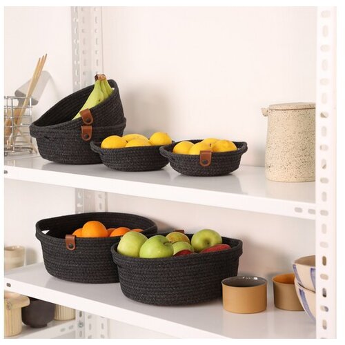 Aberto Design set pamučnih korpi 6 komada JUT05004108D Cene