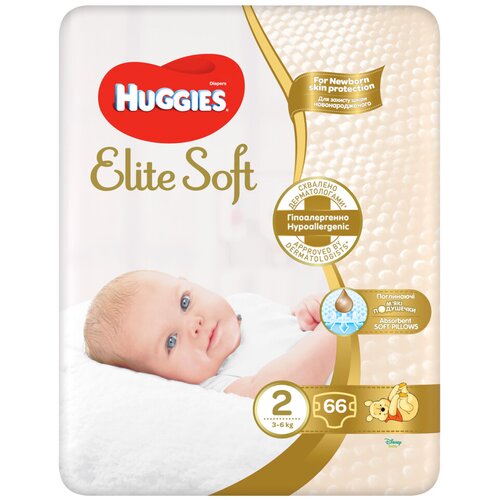 Huggies elite Soft Pelene za bebe veličina 2, 66 komada Cene