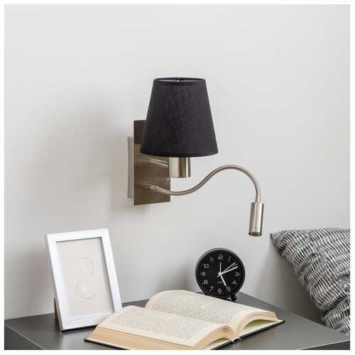  Brilagi - LED zidna lampa NUBILA 1xE27/25W/230V + LED/3W hrom/crna Cene