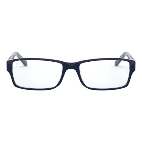 Ray-ban Naočare RX 5169 5815 Cene