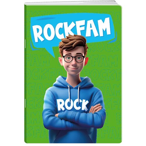 Best Buy premium, sveska, 50 lista, Dex Rock - odaberite motiv C A5 Blanko Cene