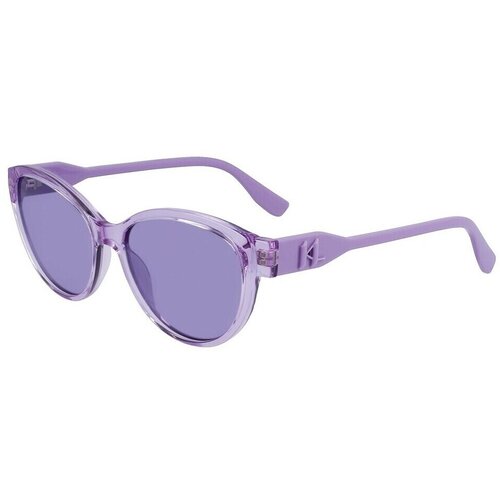 Karl Lagerfeld kl6099s516 sarena Cene