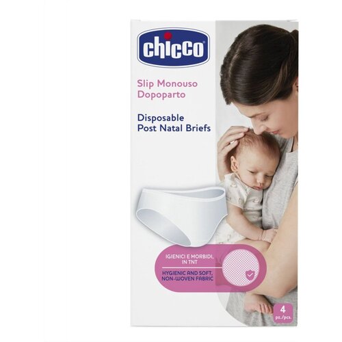 Chicco poporodne hlačke S za enkratno uporabo white Cene