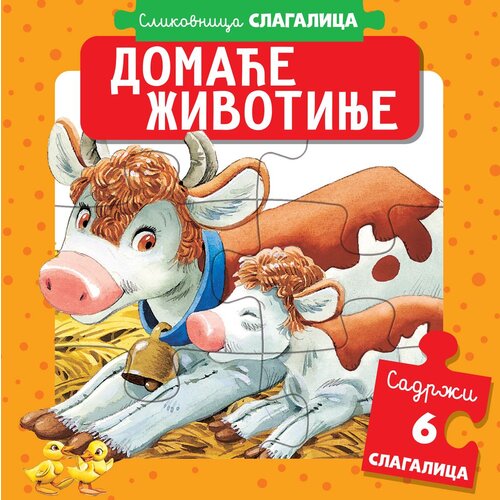 Slikovnica slagalica: domaće životinje Slike