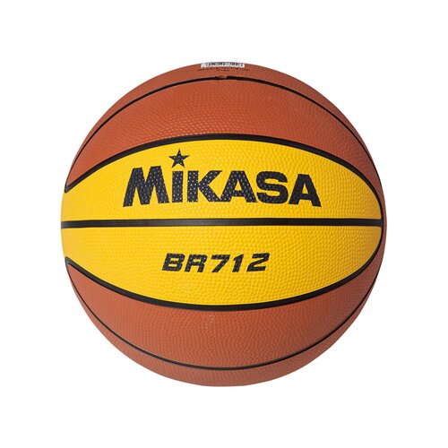 Mikasa košarkaška lopta braon BR712 Slike
