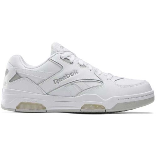 Reebok Superge Bb 4500 Dmx bela barva, 100201525 Cene