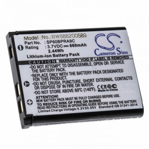 VHBW Baterija za Sony Buetooth Laser Mouse VGP-BMS7, 660 mAh Cijene
