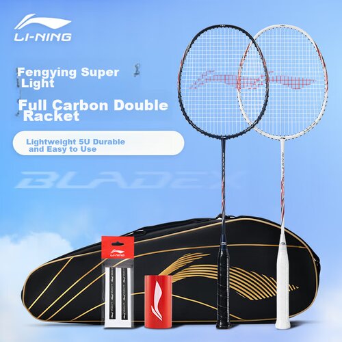 Li-Ning Set reketa za badminton, 2 komada, Belo-tamnoljubičasta Cene